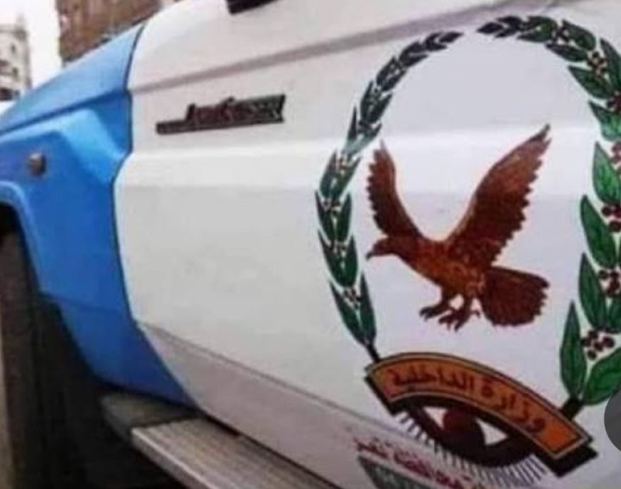 الأجهزة الأمنية في تعز تلقي القبض على مطلوب جنائيا ...