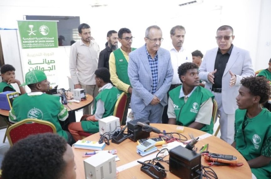 بتمويل مركز الملك سلمان.. تدشين حزمة البرامج التدريبية للمستفيدات من مشروع يداية في المكلا ...