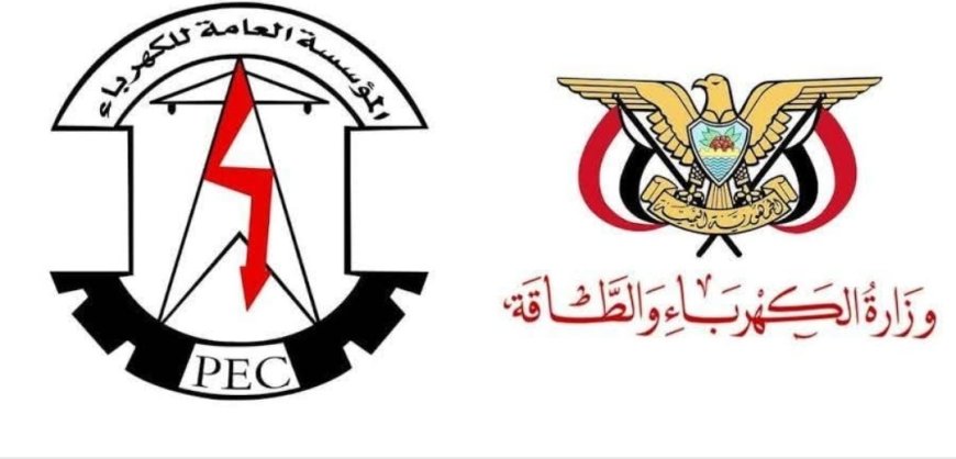 صحفي مقرّب من رئيس الوزراء: نجاح مخرجات مؤتمر الطاقة يبدأ بتوحيد إدارة الكهرباء مالياً وإدارياً