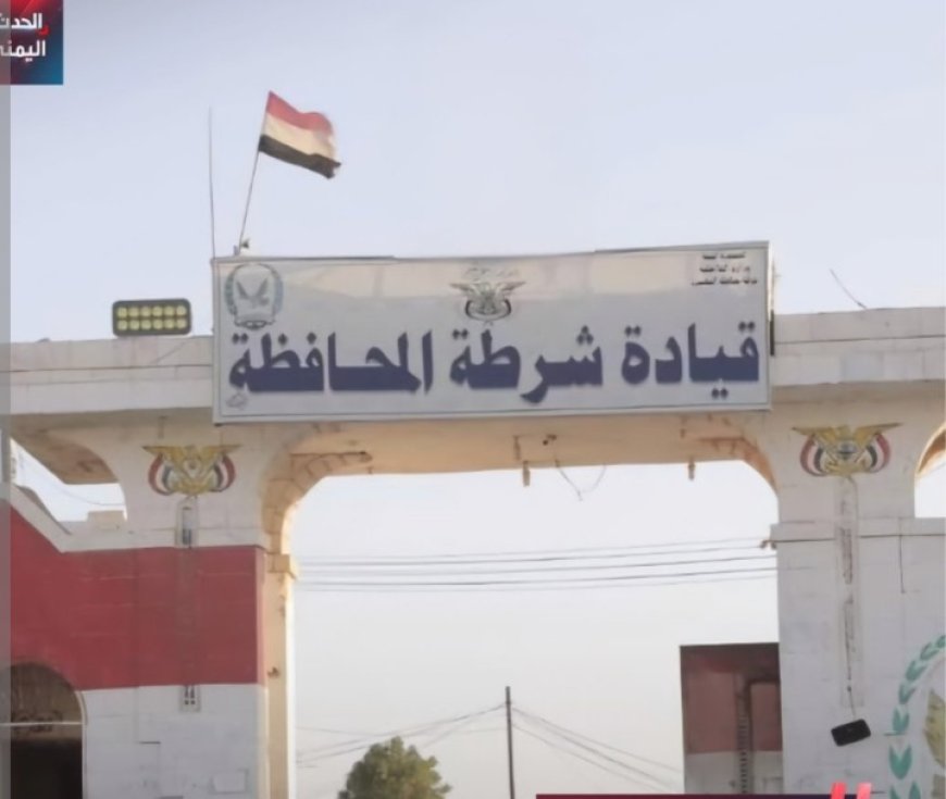 إدارة مخدرات المهرة تنفي ادعاءات "منصة سيحوت" وتتوعد قانونياً...