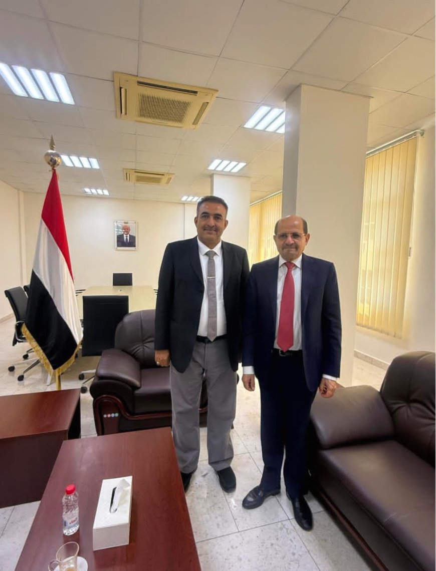 وكيل محافظة أبين يلتقي وزير الخارجية بعدن لبحث الهجرة غير الشرعية والأوضاع الدبلوماسية