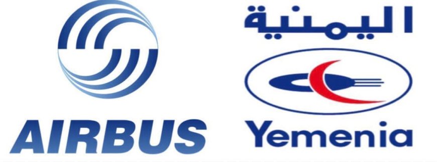 اليمنية تؤكد سلامة طائراتها