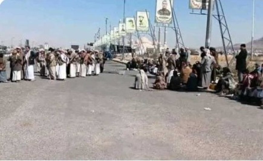 تعزيزات أمنية حو...ثية مشددة لمواجهة الاحتجاج القبلي الغاضب في صنعاء.. 