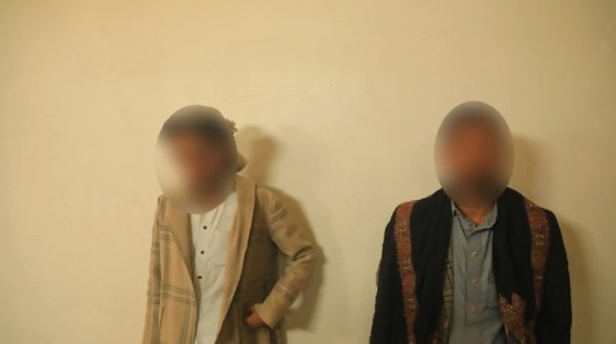 مأرب: ضبط عصابة اختطفت وابتزت امرأة من أبين...