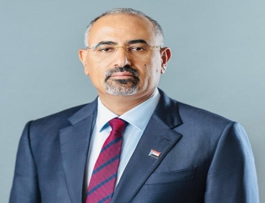 الزُبيدي يهنئ شعب الجنوب العربي في الداخل والخارج...بالعيد ال58 للاستقلال الوطني30 نوفمبر ..