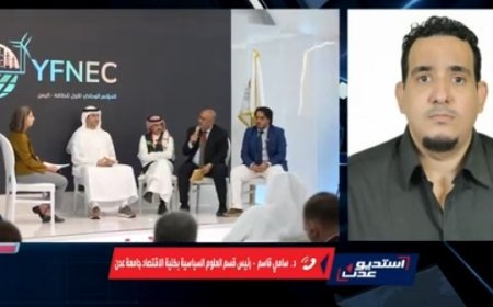 في حوار مع دكتور سامي نعمان: هذه المؤتمرات هي التي يمكن أن ينجم عنها مشاريع حقيقية على الأرض ..