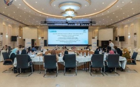 المشاركة السياسية وبناء السلام في أعمال الطاولة المستديرة للنساء القياديات في الأحزاب السياسية في العاصمة عدن ...