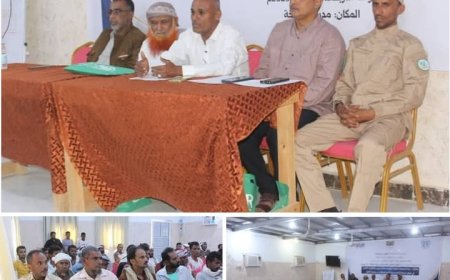 الخوخة تحتضن ندوة توعوية بمناسبة اليوم العالمي للأشخاص ذوي الإعاقة....