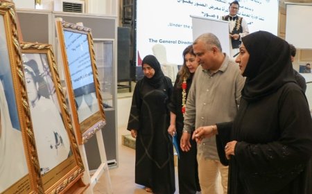 العاصمة عدن تحتضن افتتاح معرض الصور بعنوان "هي عدن ..سطور وصور"....