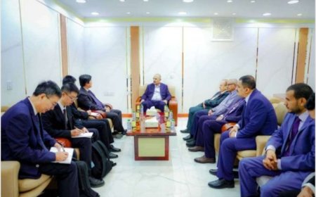 الزُبيدي والسفير الصيني يبحثان افاق العلاقات الثنائية بين الجانبين وسبل تطويرها في مختلف المجالات...