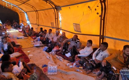 السلطة المحلية بمديرية المسيمير تقدّم واجب العزاء في استشهاد البطل عبدالوكيل محمد الحوشبي....