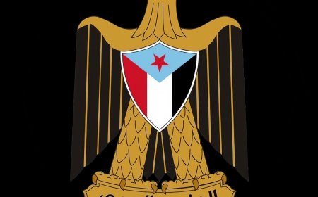 عاجل:بيان جماهيري ودعوة للاعتصام في ساحة العروض عدن