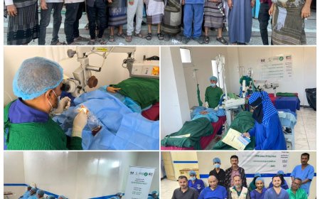 إنجاز طبي في ردفان.. اختتام مخيم المياه البيضاء بزراعة 498 عدسة مجاناً في ردفان 