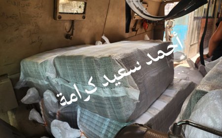 أرقام قياسية في الإيرادات الحكومية بعدن… 320 مليار ريال تدخل خزينة بنك عدن المركزي خلال 2025