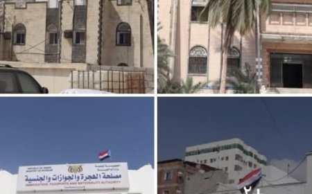 العميد المنهالي يؤكد أن خطوة رفع الأعلام الجنوبية تأتي لترسيخ حضور الهوية الجنوبية ..