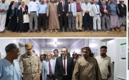 وزير الصحة يشيد بحجم الدعم الذي يقدمه الأشقاء في السعودية والإمارات لتعزيز وتقوية النظام الصحي...