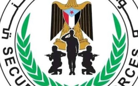 الحزام الأمني في العاصمة عدن يخصص أرقاماً لتلقي البلاغات والشكاوى.....