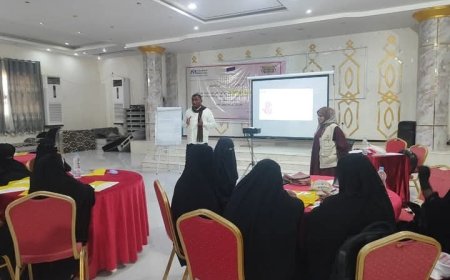 مدير الشؤون الاجتماعية والعمل بالحديدة اامكرشب يختتم الورشة التدريبية حول العنف القائم على النوع الاجتماعي ...