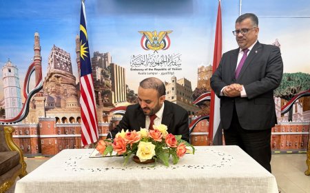 رئيس الاتحاد اليمني للرياضات الإلكترونية يزور سفارة بلادنا في كوالالمبور ويبحث تعزيز التعاون مع المؤسسات الماليزية...