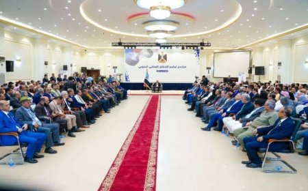 عاجل:بيان صادر عن الأحزاب والمكوّنات والقوى السياسية في الجنوب