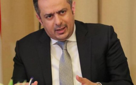 معين عبدالملك ينفي اتهامات جباري بشأن "تسليم إيرادات الدولة اليمنية للبرنامج السعودي "...