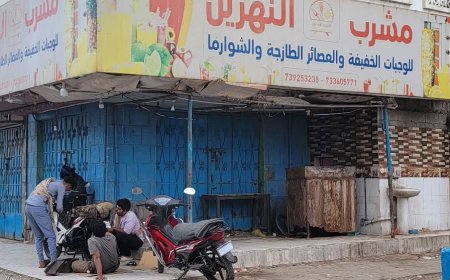 إغلاق مفاجئ لمشرب شهير… معلم شعبي يطوي صفحته في قلب الشيخ عثمان