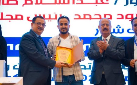 الخطوط الجوية اليمنية تُكرم وكالة أبو نشوان الشعيبي وموظفيها في عدن لتميزهم في تنمية المبيعات