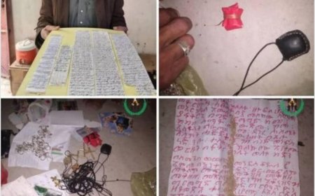 ضبط متهم بحيازته طلاسم سحرية لادخالها إلى العاصمة عدن...