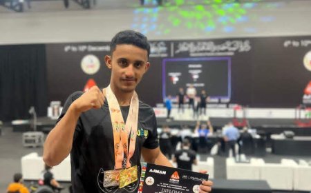 أنس الرفاعي يرفع اسم اليمن عاليًا ويتوّج بإنجاز عالمي في مصارعة الذراع
