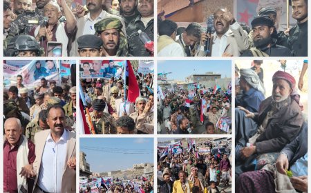 مخيم الاعتصام بالضالع يشهد تدفقاً جماهيرياً حاشداً من أبناء مديرية قعطبة ومنطقة مريس والعود وحجر وزبيد للمطالبة باستعادة دولة الجنوب العربي