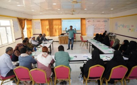 اختتام الورشة التدريبية الأولى حول القرار الأممي 1325 بمحافظة تعز...
