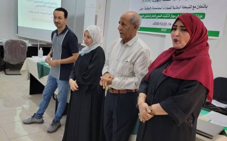 الجمعية اليمنية للصحة الإنجابية والشبكة الوطنية للمبادرات تدشنان دورة تدريب مدربين في التثقيف الصحي الشامل للشباب