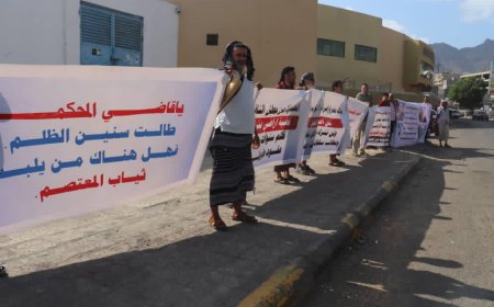 عدن: غضب ملاك أراضي بئر فضل يرتفع أمام القضاء بسبب تدخلات المتنفذين