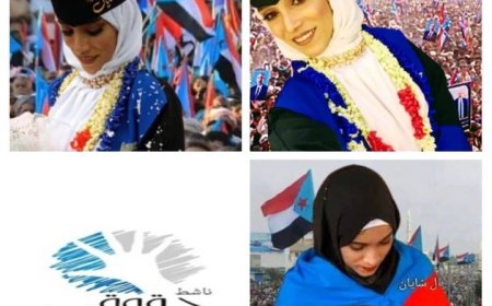 أسعد أبو الخطاب: منال شايان نموذج للإعلامية الواعية والمسؤولة ..