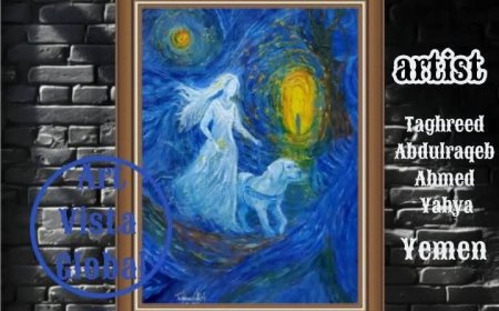 الفنانة اليمنية تغريد عبدالرقيب سنين تشارك في معرض دولي افتراضي بلندن(صورة)