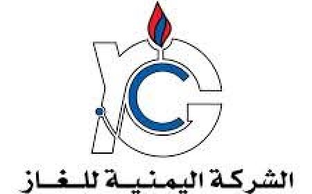 مصدر في الشركة اليمنية للغاز: القطاعات القبلية في مأرب السبب الرئيسي لأزمة الغاز