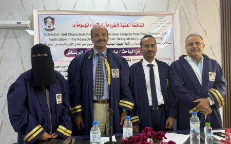 الفريق محمود الصبيحي يهنئ الباحث باسم الدباش لنيله الدكتوراه بامتياز من جامعة عدن