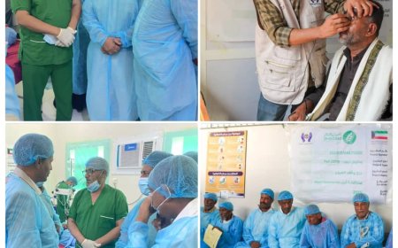 محافظ أبين يدشن مخيم العيون المجاني في باتيس برعاية رسمية ودعم كويتي