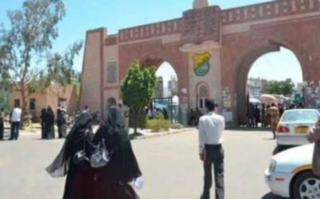 دورات جديدة طائفية وعسكرية تطلقها الميليشيات الحو...ثية في جامعة صنعاء...