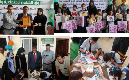 صندوق رعاية وتأهيل المعاقين ومعهد النور ينظمان فعالية لذوي الإعاقة في عدن