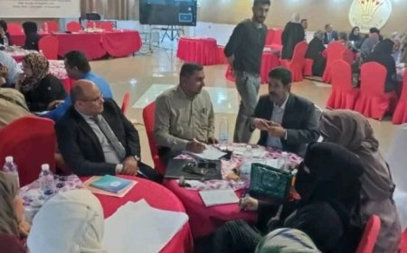 الشؤون الاجتماعية والعمل بالحديدة يشارك في ورشة حول زيادة الوعي بالإجراءات القانونية الخاصة بالتراخيص...