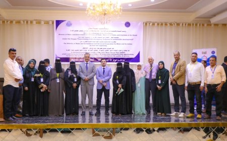 لقاء بعدن لعرض نتائج المرحلة الأولى من خطة قطاع المياه في عدن AWSP
