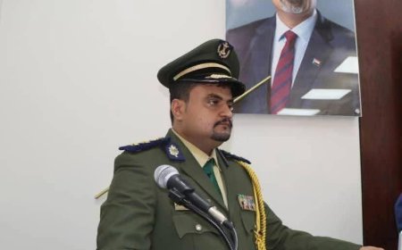 تعيين العقيد نقيب اليهري مديرا لأمن مطار عدن الدولي