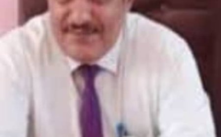 بيان صادر عن قيادة وموظفي مكتب التجارة والصناعة محافظة لحج