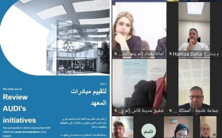 مدير عام التخطيط بالحديدة يشارك في اللقاء الخامس عشر لـ"حراك المدن...