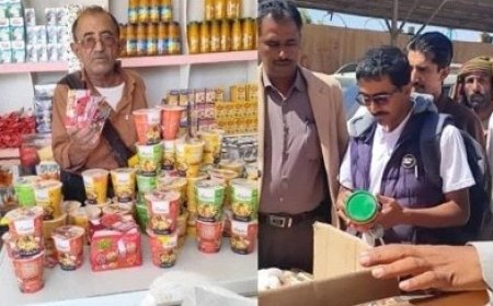 ضبط 750 كجم من الأغذية الفاسدة في حملة رقابية بمدينة عتق شبوة ...