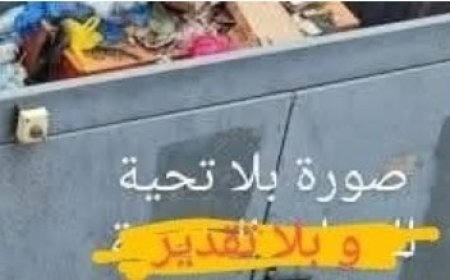 فضيحة مدوية في تعز تشليح    محولات ومولدات كهربائية بمهنية و احترافية عالية ، و المواطن يدفع الثمن....