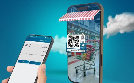 إيزي كاش..طريقة الدفع الذكية من بنك الشرق اليمني للتمويل الأصغر الإسلامي