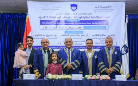 الماجستير بامتياز للباحث عمر حيدر في شبكات الحاسوب حول استخدام الذكاء الصناعي في تشخيص الجلطات