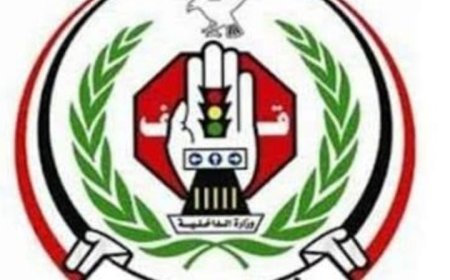 شرطة السير بالعاصمة عدن تصدر تقريرها الأسبوعي للمخالفات والحوادث المرورية...